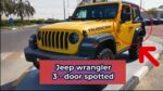 Jeep Wrangler 3-Door