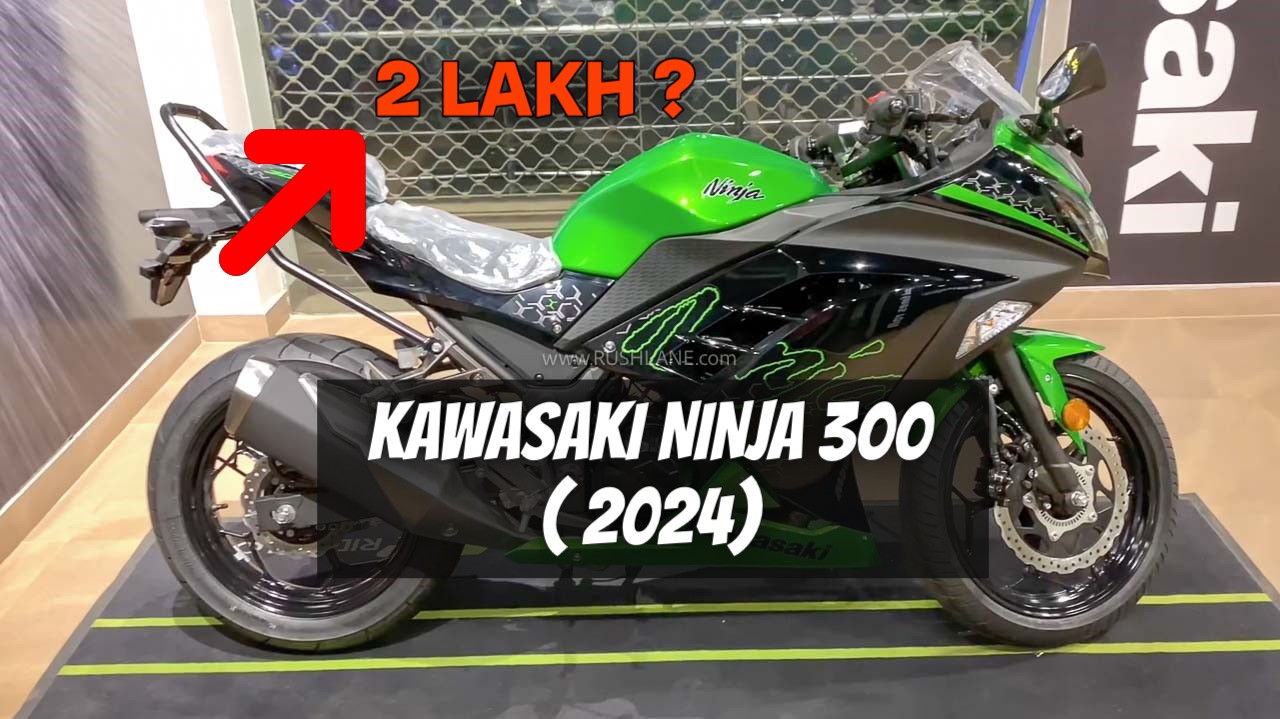 Kawasaki Ninja 300