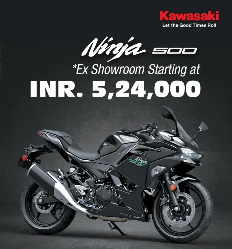 Kawasaki Ninja 500 Price