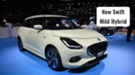 Suzuki Swift 2024