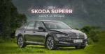 skoda superb 2024